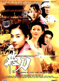 天天操天天插天天干